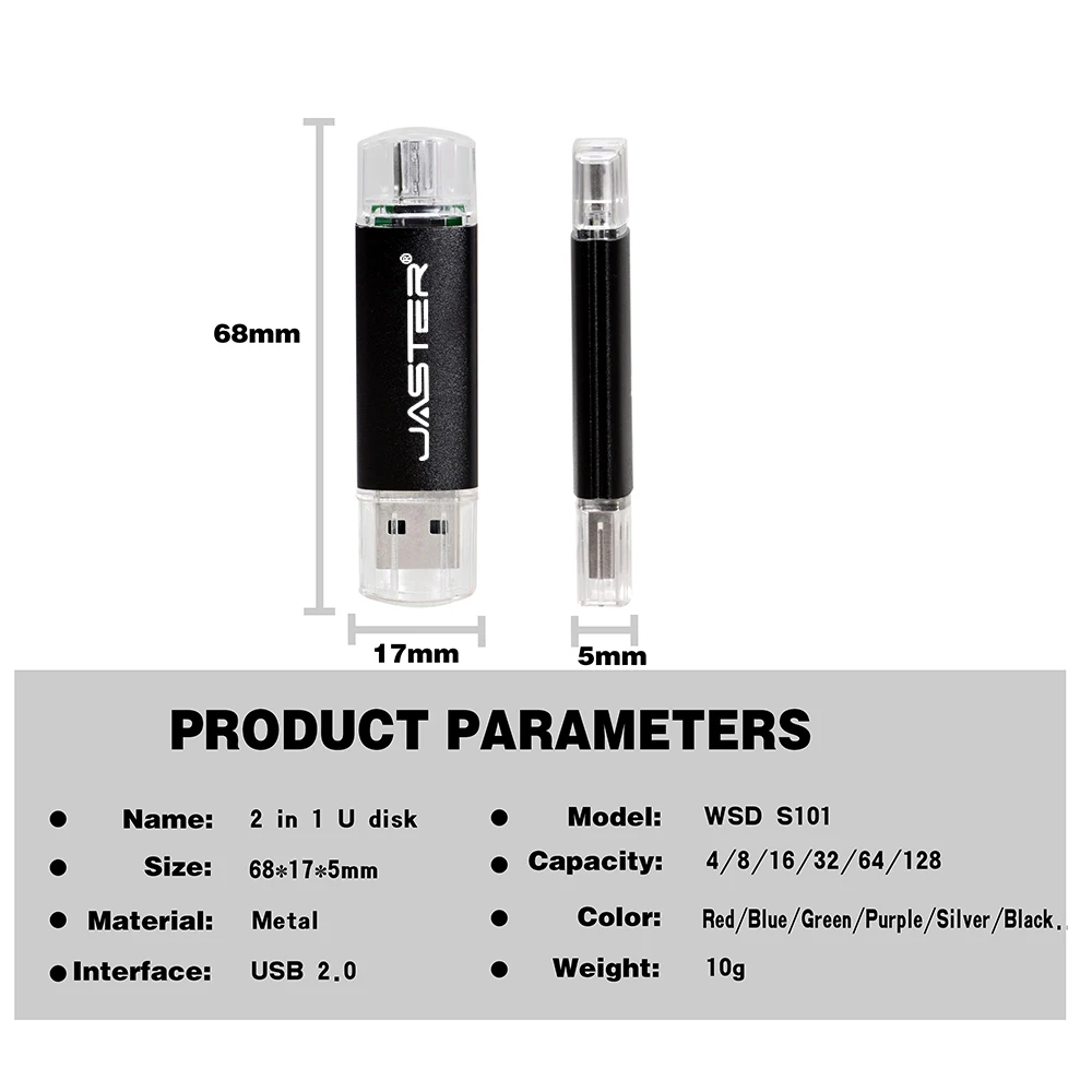 Metal OTG Android USB 2.0 Flash Drive 64GB Colorful Creative Gift Memory Stick 32GB Personalized Customization Pen Drive16GB