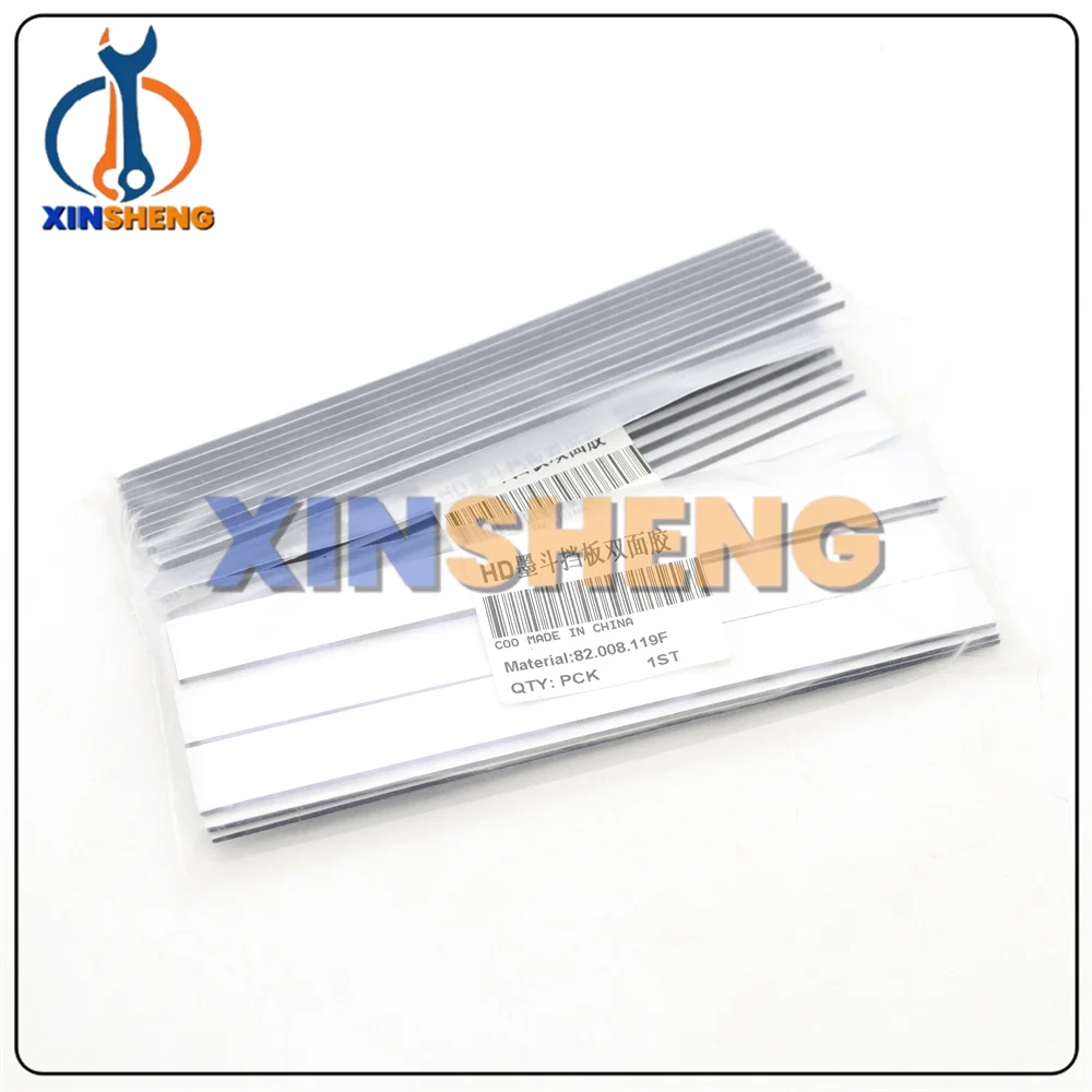 High Quality 82.008.119F Protective Film Insulating Tape For Heidelberg SM52 CD102 Ink Fountain Accessories Parts 5 bags=50pcs