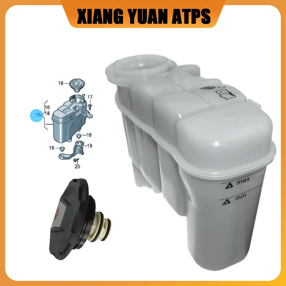 

4K0121405K With Cap/No With Cap Radiator Auxiliary Water Replenishment Tank For Audi A6 C8 2019-26 A7 2019-26 2.0L 4M0121321K