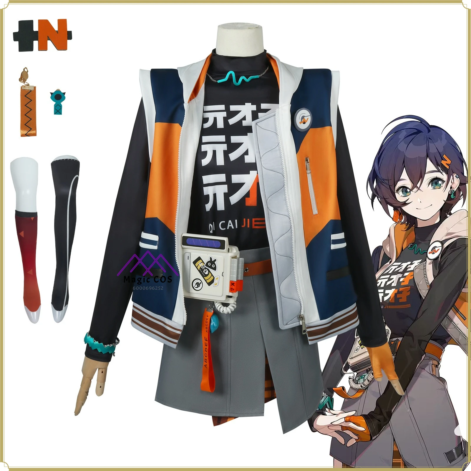 

Zenless Zone Zero Bell Cosplay Costume High Quality Full Set Women's Uniform Wig Role Playing Anime Outfit Halloween Party Suit