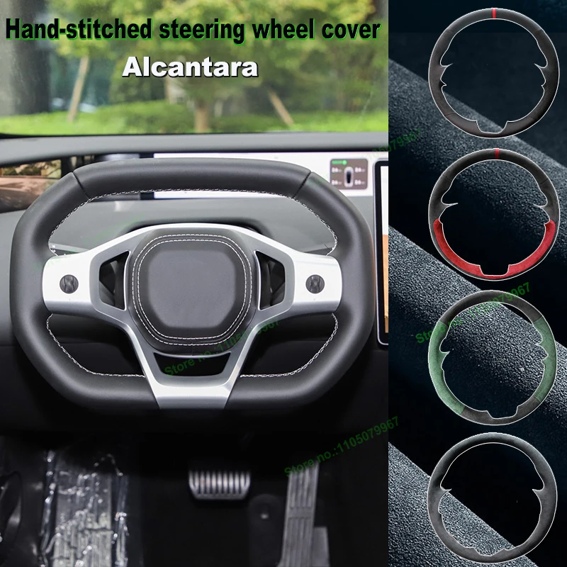 

Hand-Stitched Non-slip Alcanrata Leather Car Steering Wheel Cover Wrap for Avita 12 2020 2021 2023 24 2025 Interior Accessories