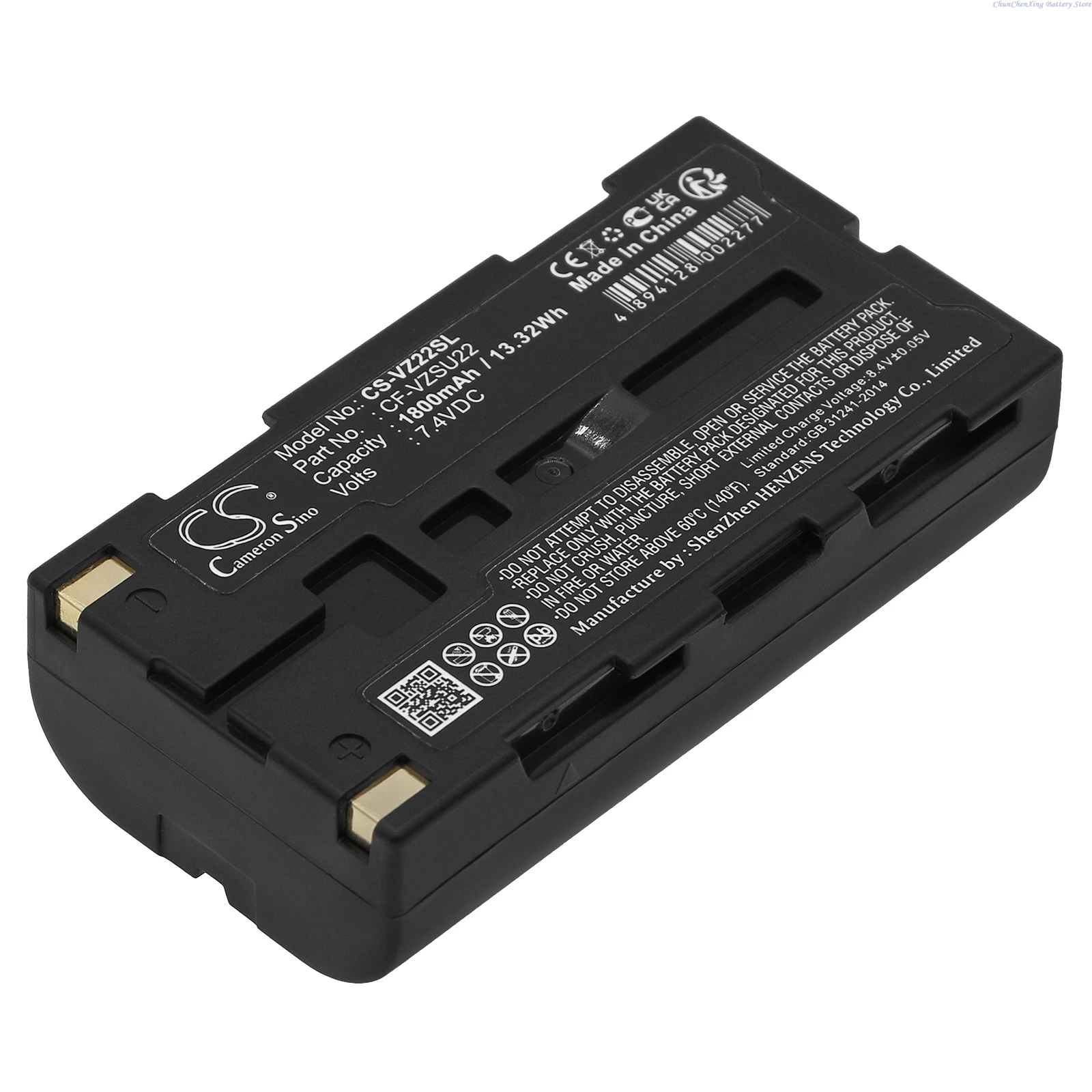 Bateria Cameron Sino 1800mAh/2200mAh para SATO MB200,R300ZD,TS-800,TS-900,TS-801,TS-802,TS-901,TS-902,TVS-500EX,TVS-200EX
