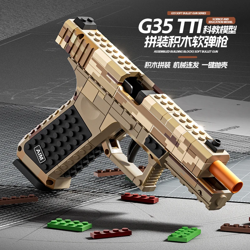 G35 Building Block Toy Gun Shell Throwing Continuous Firing Airsoft Blowback Empty Hanging Toy Pistol for Outdoor CS Game