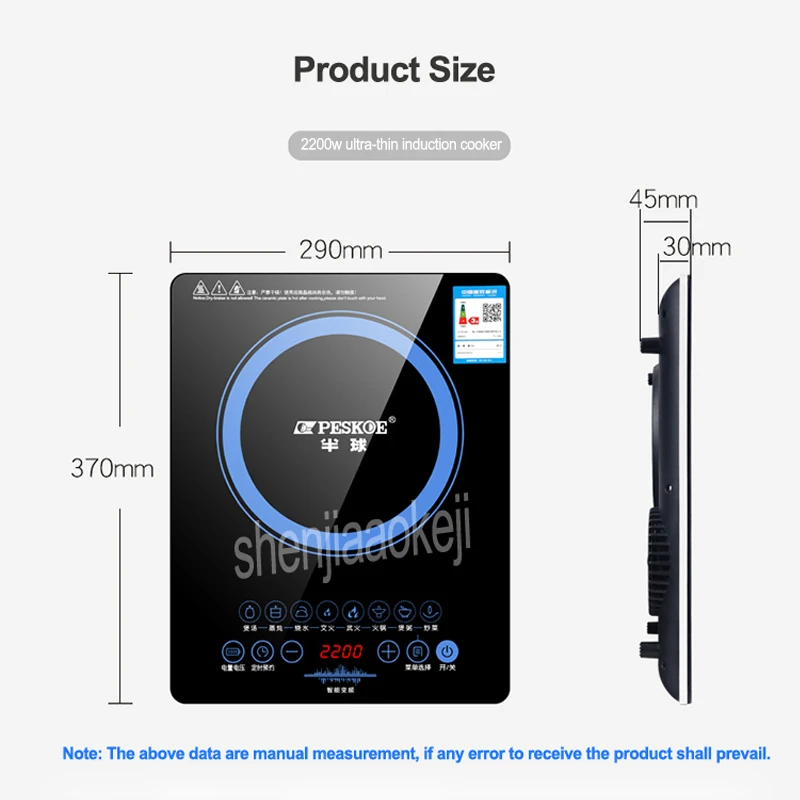 2200w kuchenka indukcyjna do domu inteligentna piec elektryczny kuchenka gorący kociołek brak promieniowania wielofunkcyjna kuchnia narzędzie do