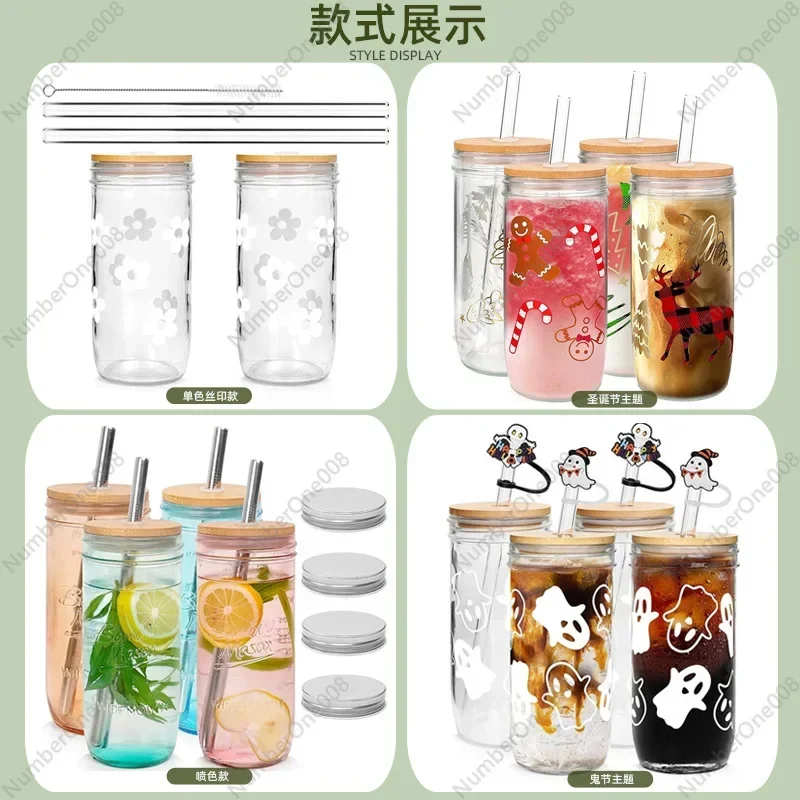 Glass Mason Cup 24oz Bamboo and Wood Lid with Straw Cup Amazon Set Juice Cock Cup, Transparent Coffee Cup