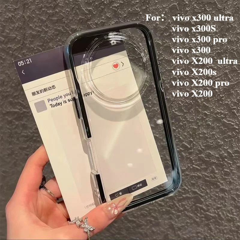 Case For vivo x300 ultra x300S X200 pro ultra Simple Silicone 2-in-1 Bezel Soft Shell Cover Skin Friendly Bumper Funda