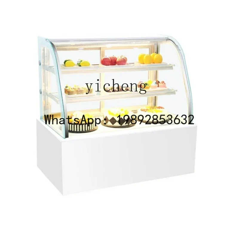 LYY display cabinet curved front door fresh-keeping cabinet cold dishes cooked food air-cooled freezer