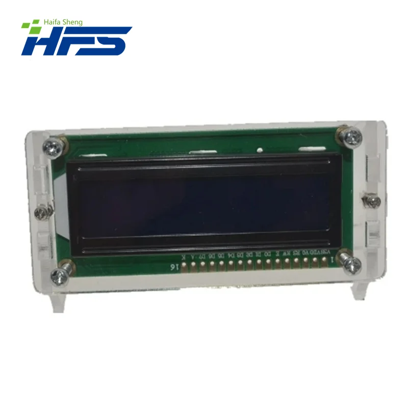 Transparent Acrylic Shell for LCD1602 LCD Screen with Screw/Nut LCD1602 Shell Case holder (no with 1602 LCD)