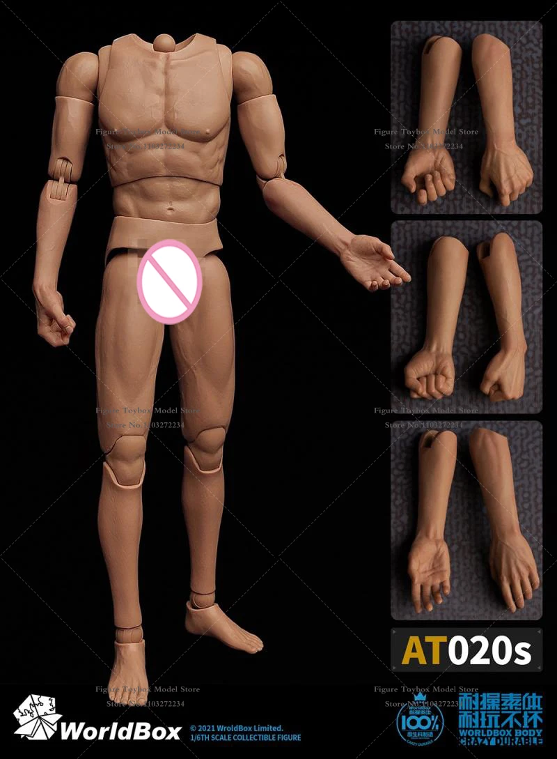 Worldbox at020 pro at020s 1/6 homem soldado louco durável corpo muscular at020c uma peça braço mão modelo brinquedos para 12 "figura de ação