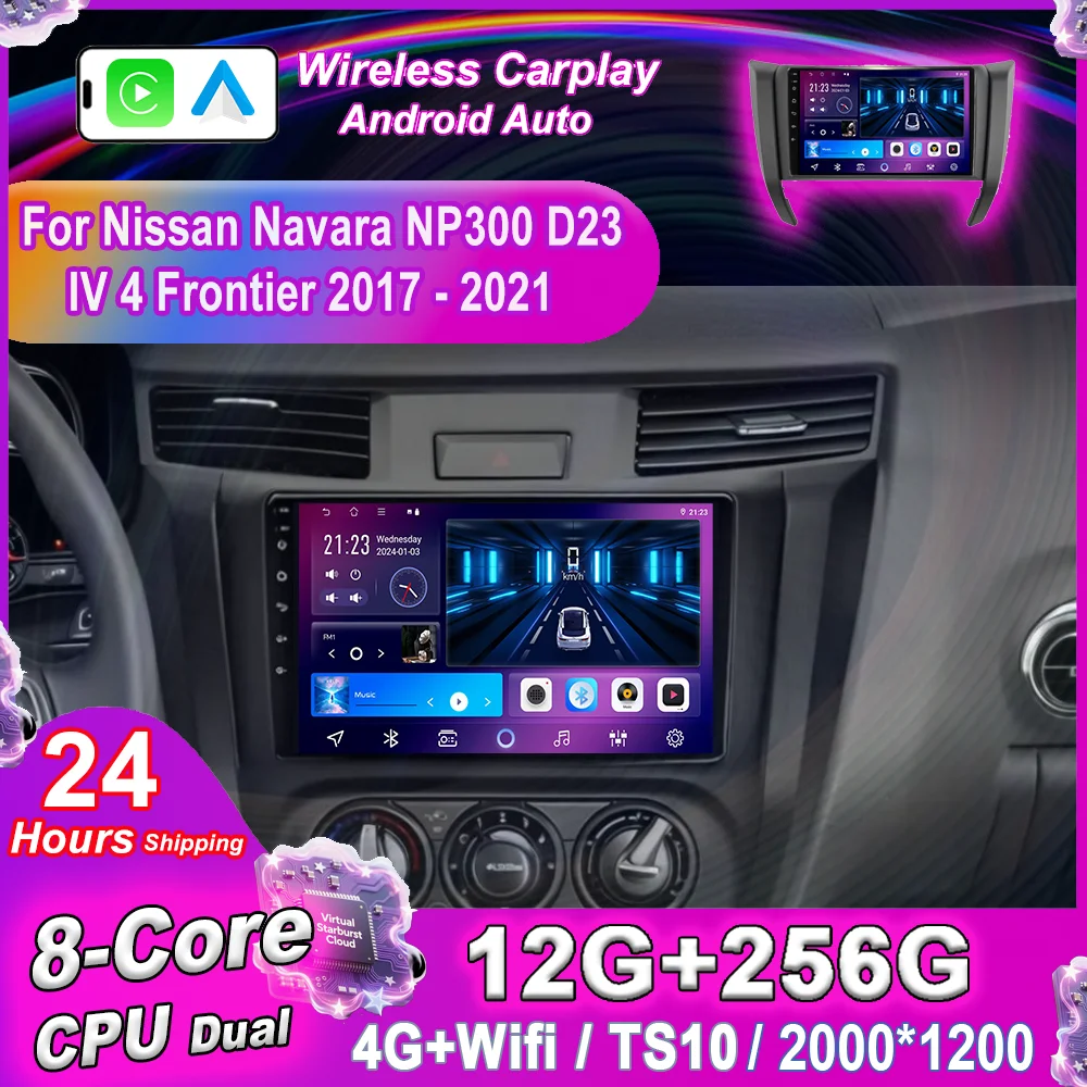 

Android 15 For Nissan Navara NP300 D23 IV 4 Frontier 2017 - 2021 Car Radio Stereo Carplay Multimedia Video Player Navigation GPS