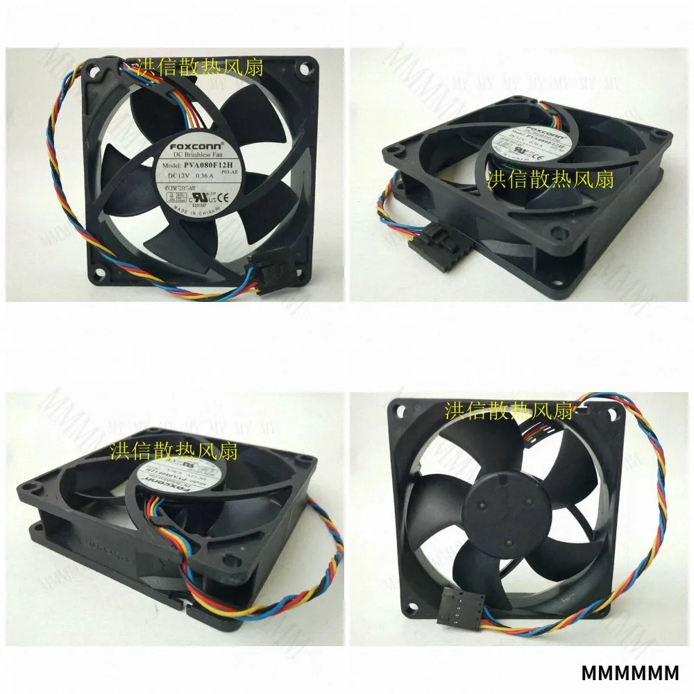 TT 1-piece pack Foxconn PVA080F12H fan 8020 8CM 12V 0.36A 80*80*20mm suitable for Dell computers 5-pin