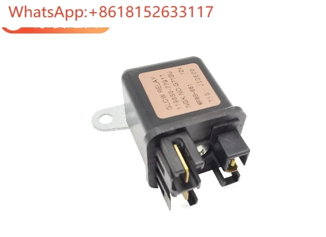 ملحقات مرحل توقيت صمام الملف اللولبي لإغلاق محرك الحفار الأصلي #1