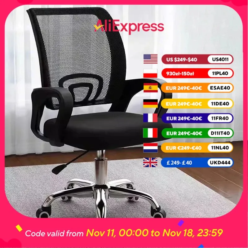 Reposabrazos De ventilación Silla De oficina masaje suave Escritorio De ordenador Silla De oficina diseño cómodo estudio Silla De Escritorio muebles