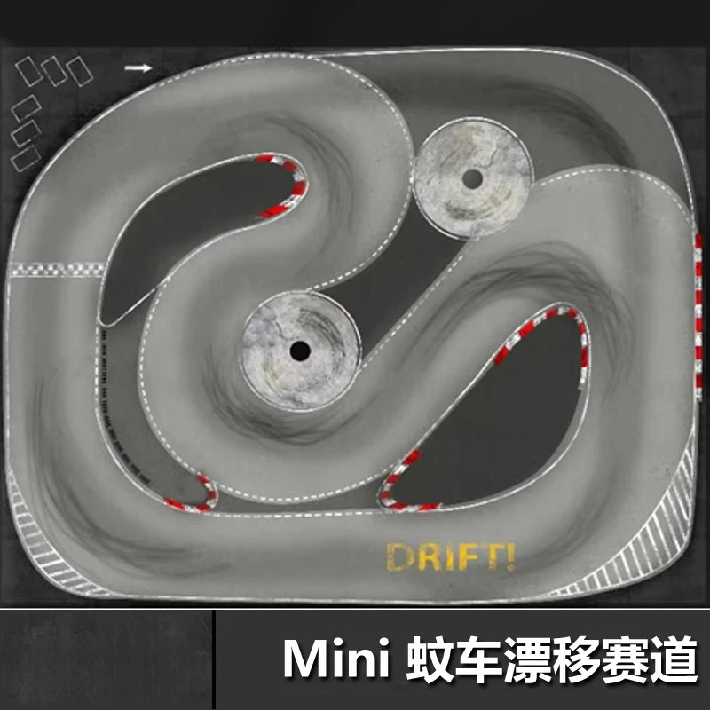 1/28 Scale Mini-Z RC Drift Track - Professional Circuit for RW00 DRZ GLD BMX Mini Cars, Realistic Racing Layout