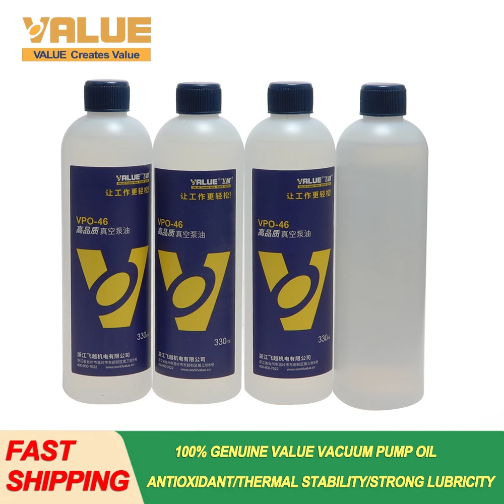 Vacuum Pump Special Oil Refrigeration Repair Vacuum Pump Oil Air Conditioning HVAC Rotary Vane Refrigeration Oil Lubricating Oil