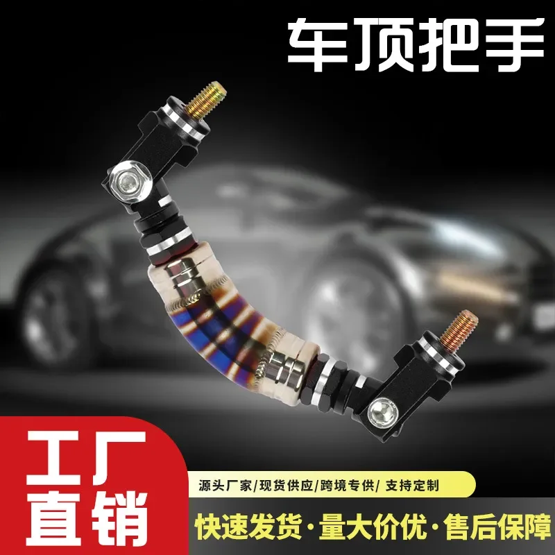per-auto-universale-maniglia-decorativa-curva-in-lega-di-alluminio-modificata-finitura-blu-cotta-bracciolo-copilota-molto-richiesto-in-thailandia