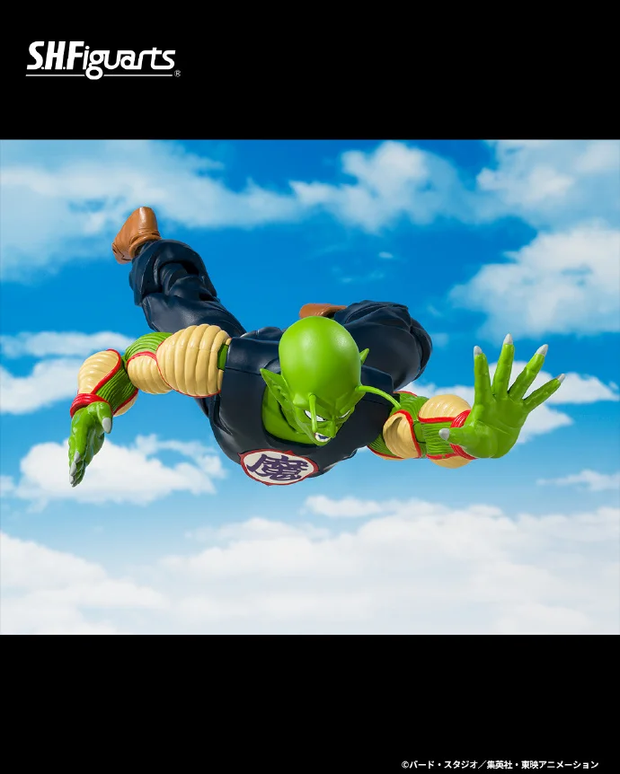 Disponibile 2025 SDCC Bandai Dragon Ball SHFiguarts SHF Grande Demone Re Piccolo Edizione Esclusiva Anime Action Figures Giocattoli PVC