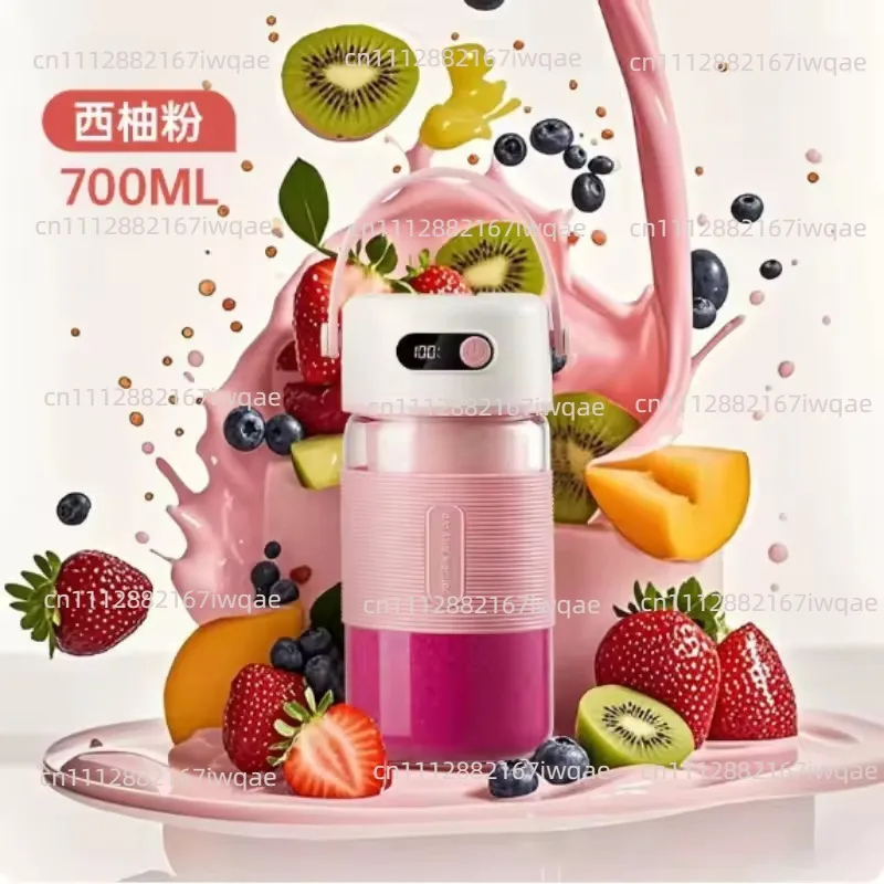 Juicer Portable Small Glass Household Multifunctional Fried Juice Machine, Outdoor Artifact