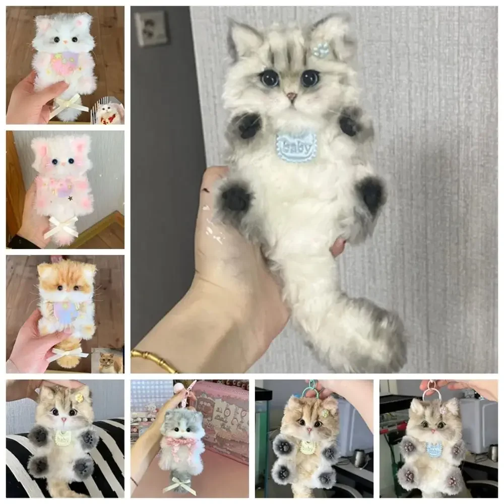 

New Handmade Twisty Stick Little Cat Pendant Keychain Gifts DIY Material Package Plush Twist Bar Kitten Doll Toy