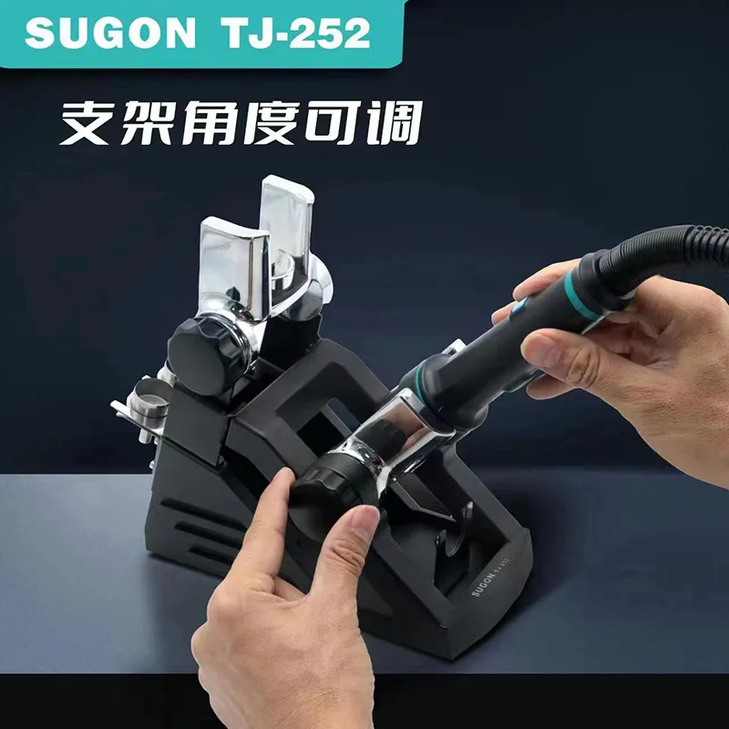 New TJ-252 Soldering Iron Handle Holder Hot Air Gun Dual Stand Rework Station Bracket Sleepseat For SUGON 8620 Repair tool