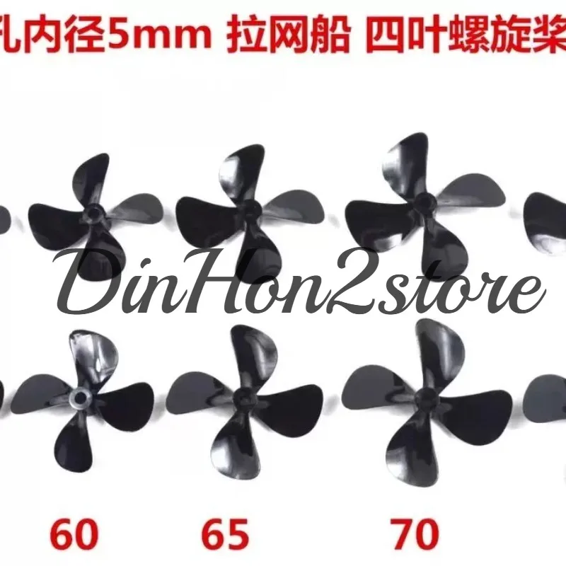 Propeller Four-leaf propeller Suitable for  Raptor s3 propeller accessories Universal Manoway modification