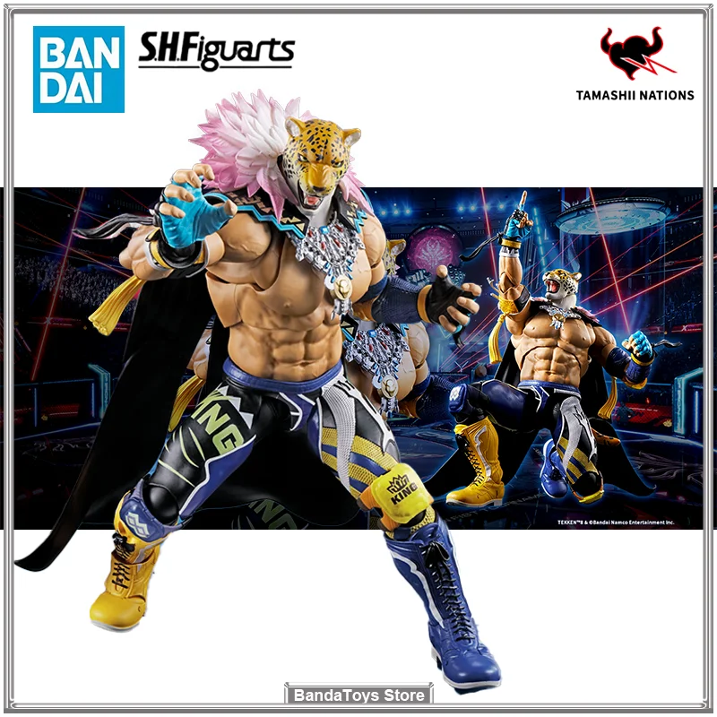 In Stock Original Bandai S.H.Figuarts King Tekken 8 SHF Anime Action Collection Figures Model Toys