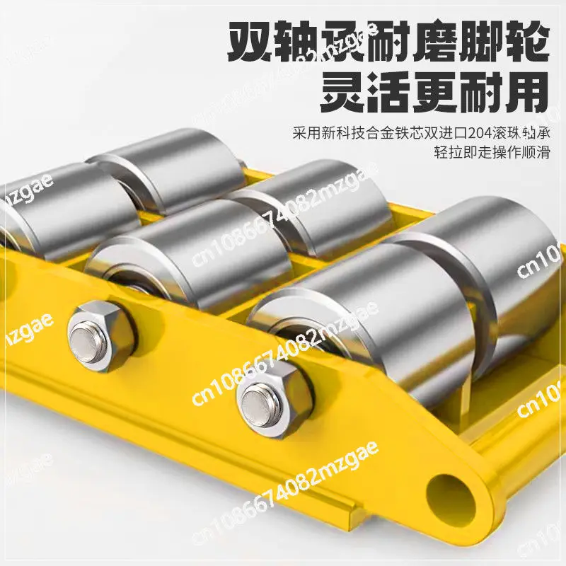 

Тележка для работы, резиновый ролик, стальное колесо, сверхмощный перемеситель, токарная обработка тяжелого оборудования, тележка с вертикальным вращением