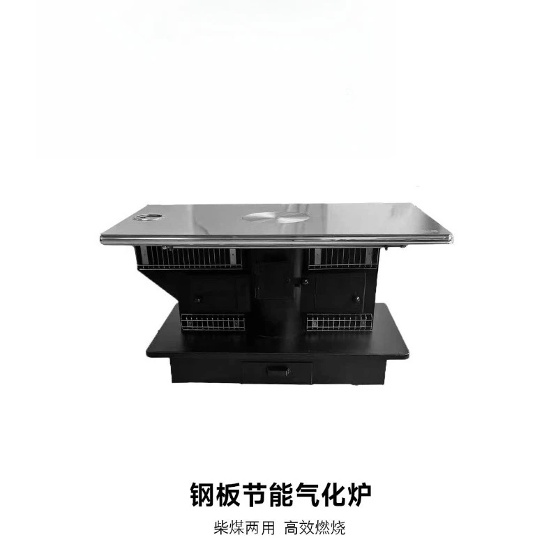 

Energy-saving rural multi-functional smokeless stove