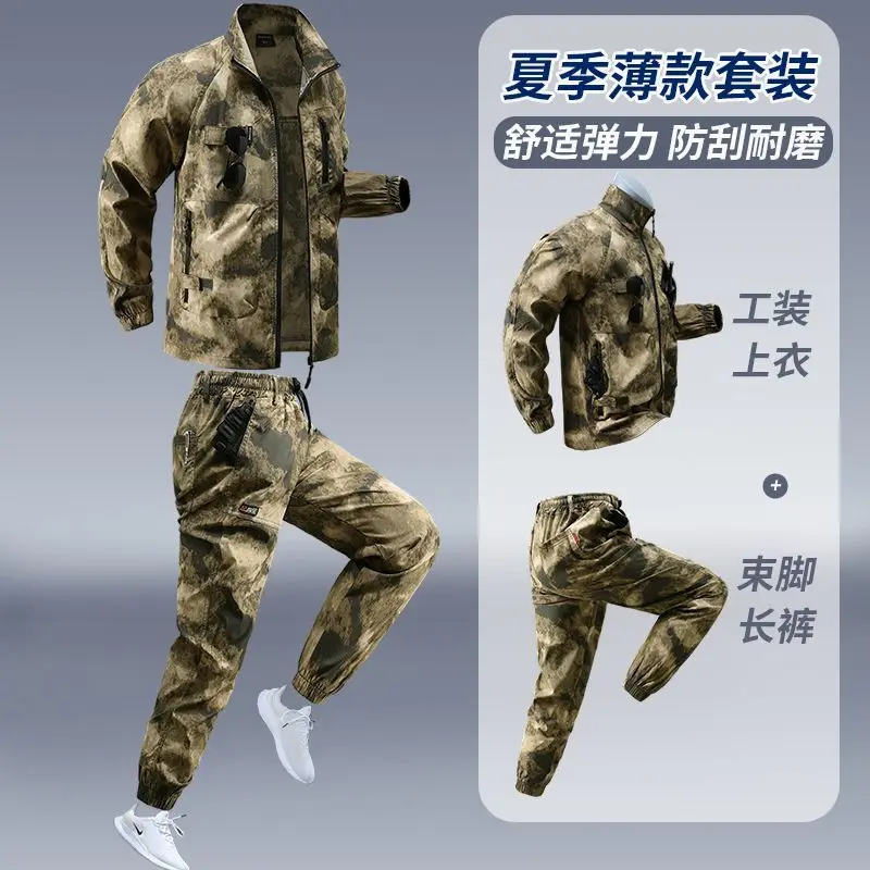Ukraiński żołnierz czołgu letni cienki, odporny na zużycie kombinezon kamuflażowy męski