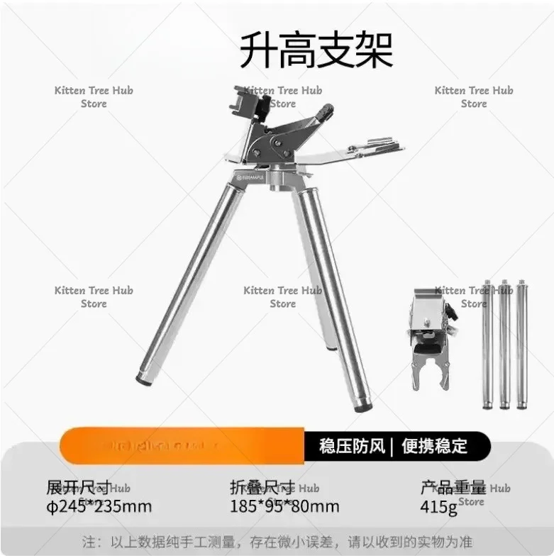 Outdoor 304 Stainless Steel Infrared Stove 1800W Portable Camp Gas Burner Multi-function Outdoor Heater Warmer for Camp Picnic