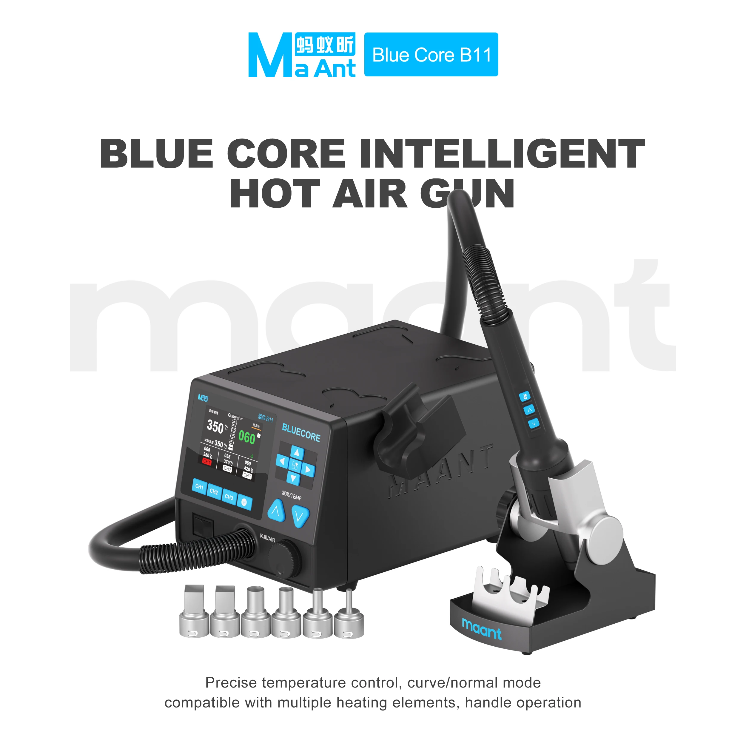 MAANT B11 1100W Intelligent Hot Air Rework Station 100-500℃ Digital Display Intelligent BGA Rework Station for PCB Welding Tool