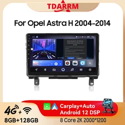 Car AutoRadio Multimedia For Opel Astra H 2004 - 2014 9 inch 2din Android 13.0 Video Player GPS Navigation 4G Carplay Head unit