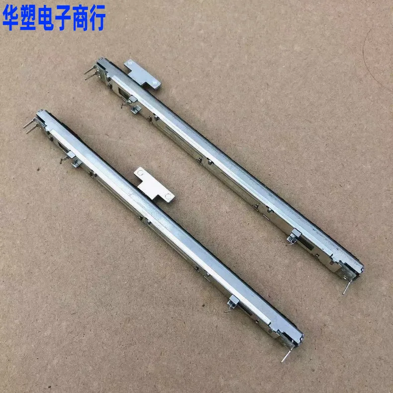 

10 шт., 12,8 см, 3 контакта для Allen Mixer 2400 Premium, 128 мм, скользящий потенциометр, фейдер, одинарная ручка A10K, вал переключателя 8 мм