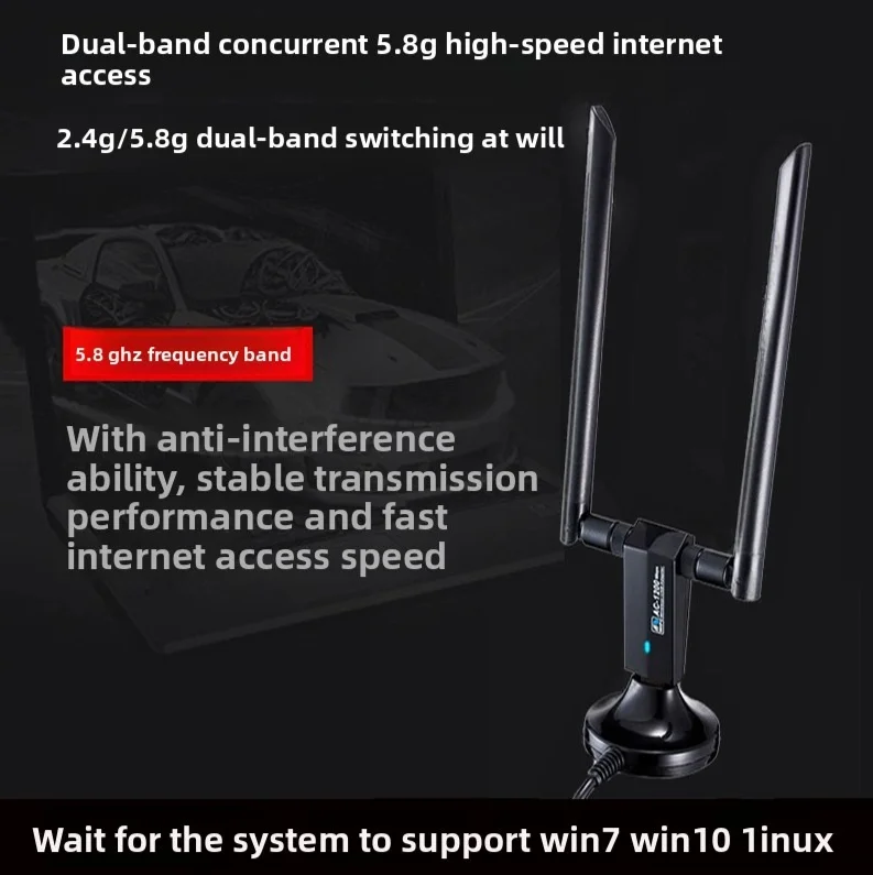 RTL8812au Kali Linux Network Card Penetration Test Usb Wireless WiFi Transmitter Receiver AP Gigabit