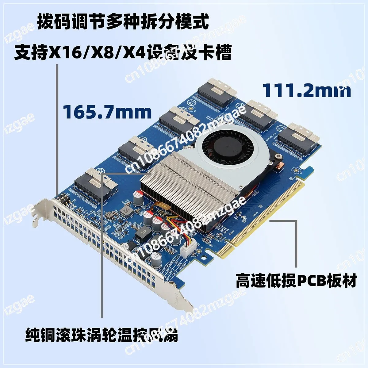 PLX88096 Split-Free Expansion Card, PCIe 4.0 X16 External Graphics Card Extension with 8654 Interface