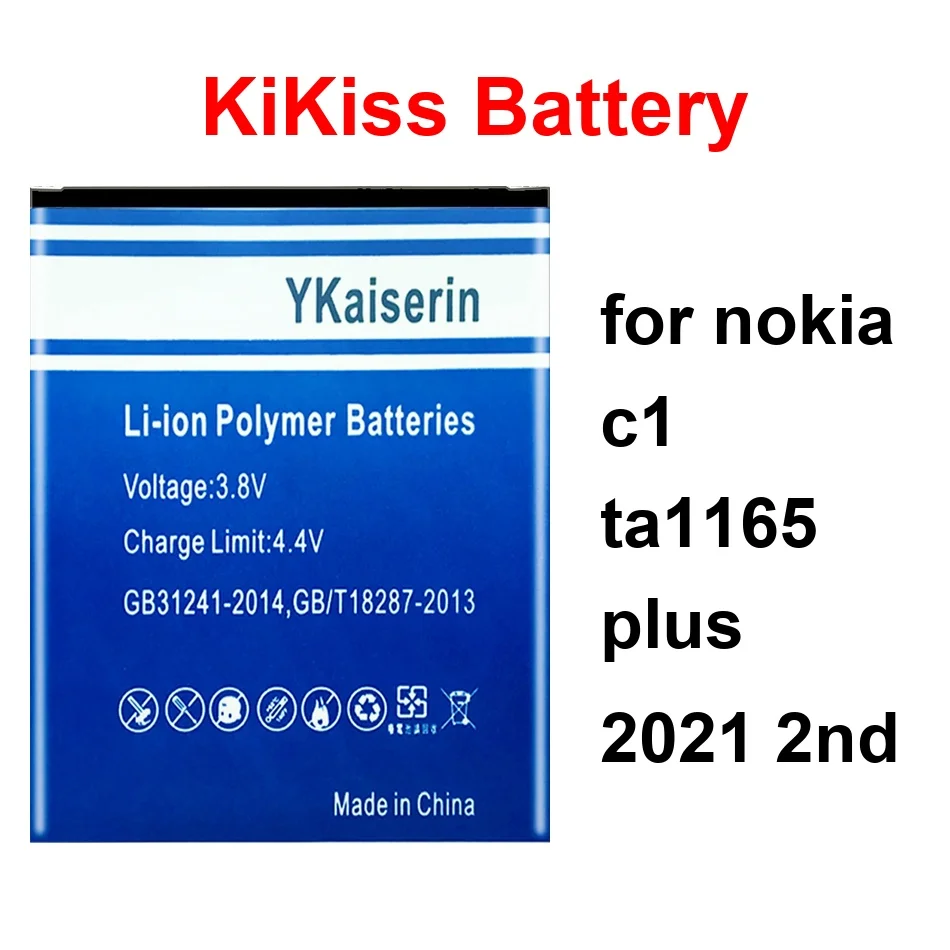

Mobile Phone Battery High-Efficiency SP210 WT141 S5420AP 3000-3100Mah For Nokia C1 TA1165 Plus 2021 2ND