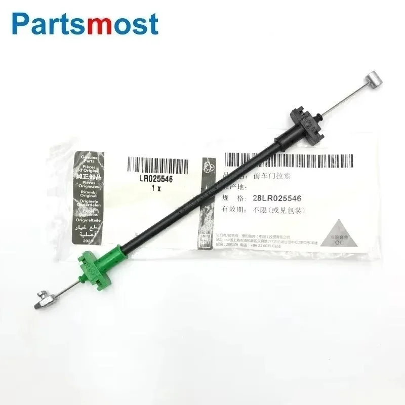 

OUTSIDE REAR DOOR LATCH RELEASE CABLE FOR LAND ROVER RANGE ROVER EVOQUE 2012- GENUINE DOOR LOCK EXTERNAL CONTROL WIRE LR025546