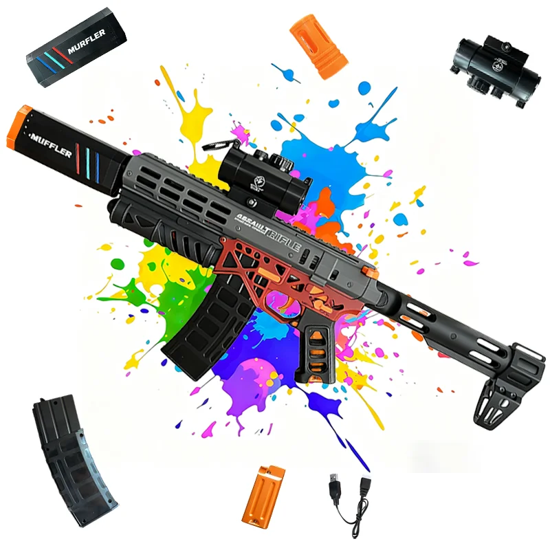 Rechargeable Toy Gu… - image