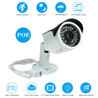 4MP ( 1080P / 1440P / 1520P ) Camera HD Bullet POE IP Camera Cam 1/2.7