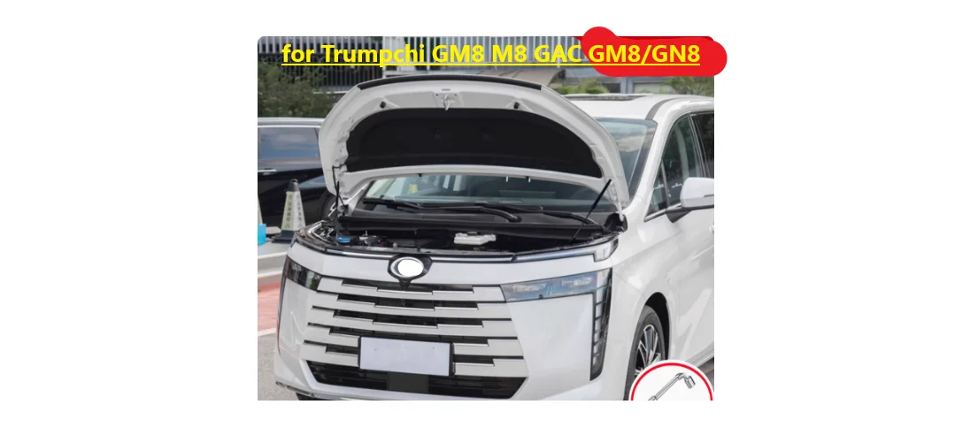 

2x Damper for Trumpchi GM8 M8 GAC GM8/GN8 MK1 2017-present Front Hood Bonnet Gas Struts Lift Support Shock Absorber Piston Rods