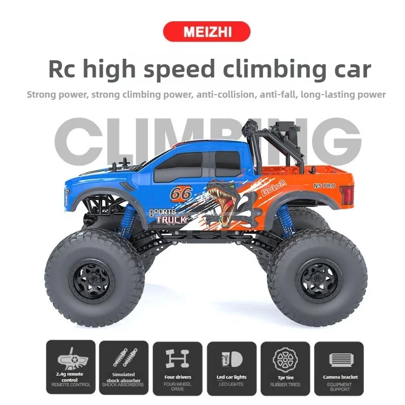 cool stuff sticker-new 1:8 high-speed 4WD climb off-road rc cars for adults,remote control car toy,PVC shell rc truck,rc crawler