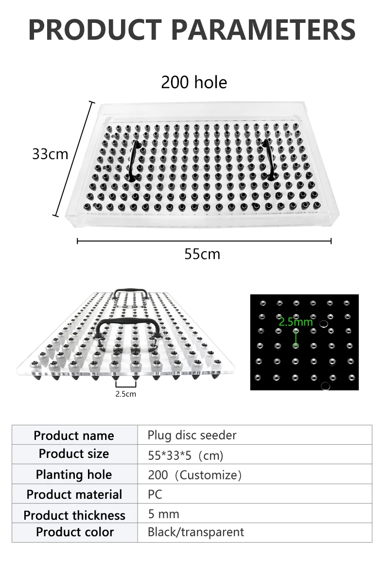効率的なプラスチック苗トレーと手持ち式播種機、植物播種用育苗ツール