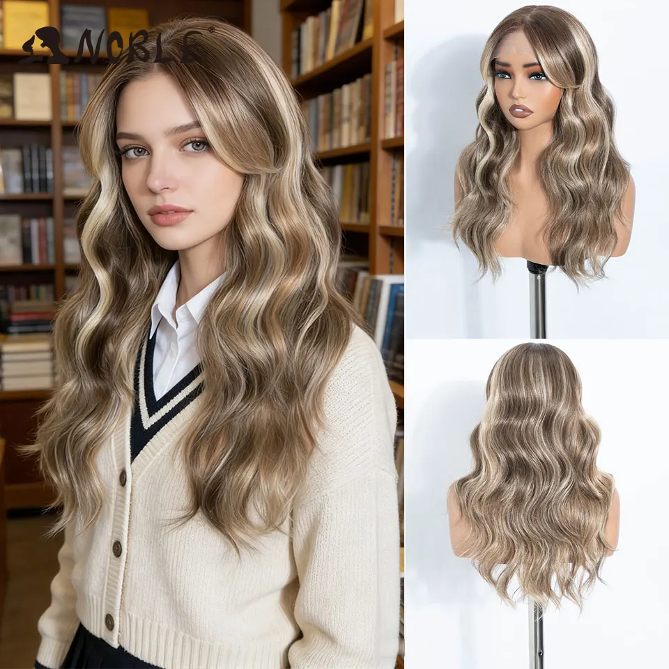 

20-дюймовый синтетический парик с кружевной передней частью 6X4, светло-пепельно-русый с коричневыми прядями, волнистый, с естественной линией роста волос, термостойкий, для женщин из Бразилии