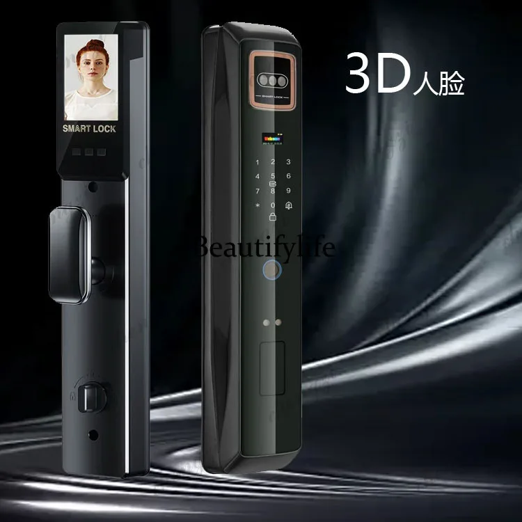 Outdoor waterproof smart double door fingerprint lock facial recognition electronic lock opposite door anti-theft password lock