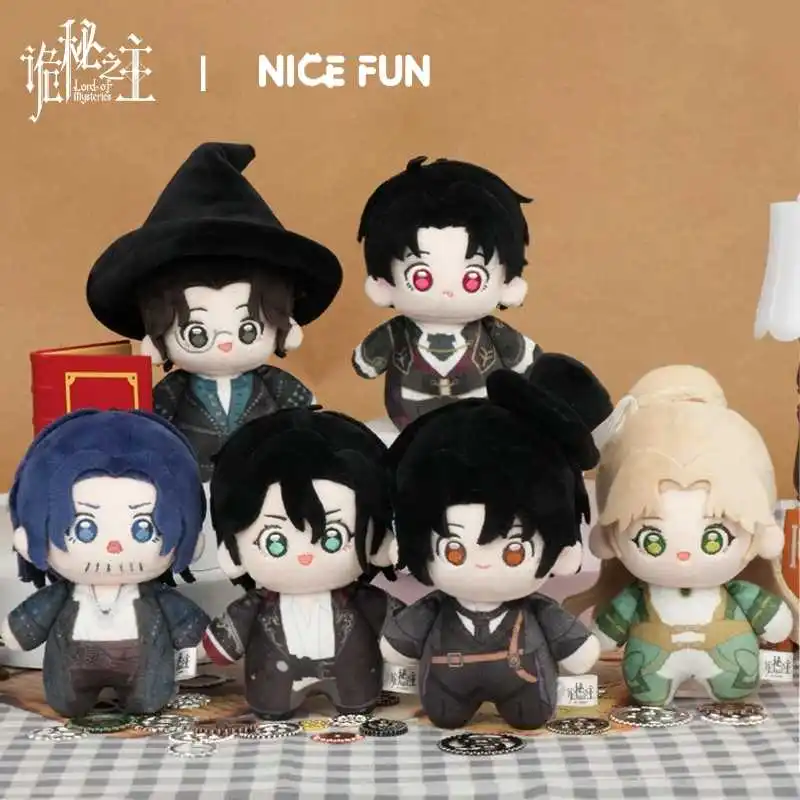 

Official Game Lord of Mysteries Klein Audrey Amon Alger Leonard Emlyn Cosplay Keychain Plush Pendant Mascot Chinese Novel Gift