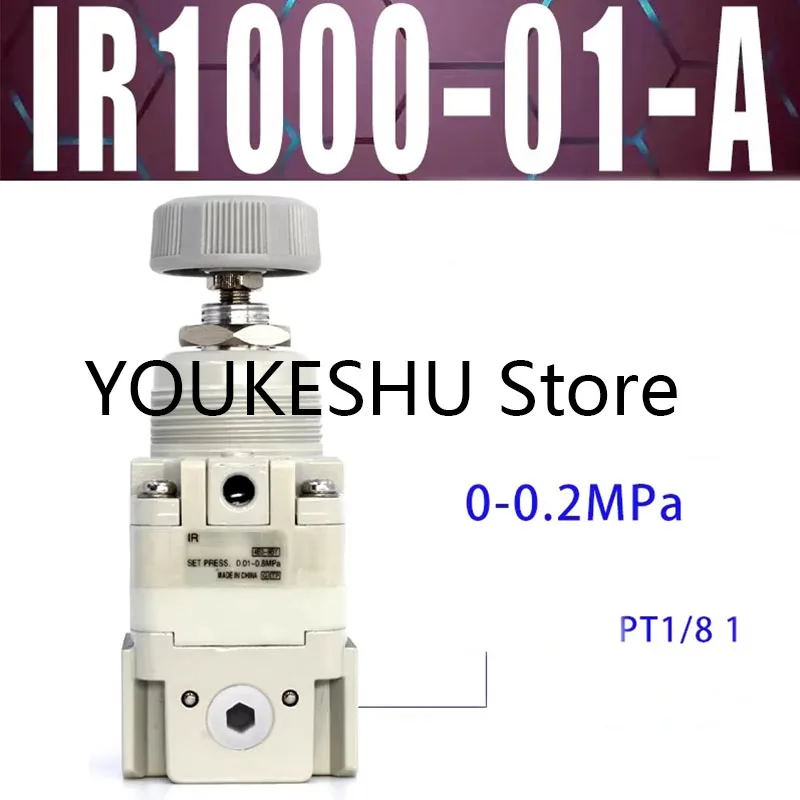 

Brand New Original IR Precision Pneumatic Air Pressure Regulator (Pressure Reducing Valve) IR1000-01-A 0-0.2MPa