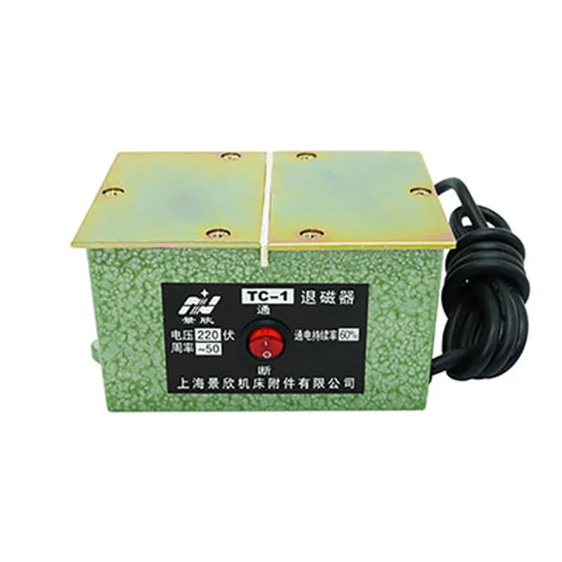 TC-1 Desktop Electric Demagnetizer 220V 100W Industrial Degaussing Tool for Metal Mold Hardware