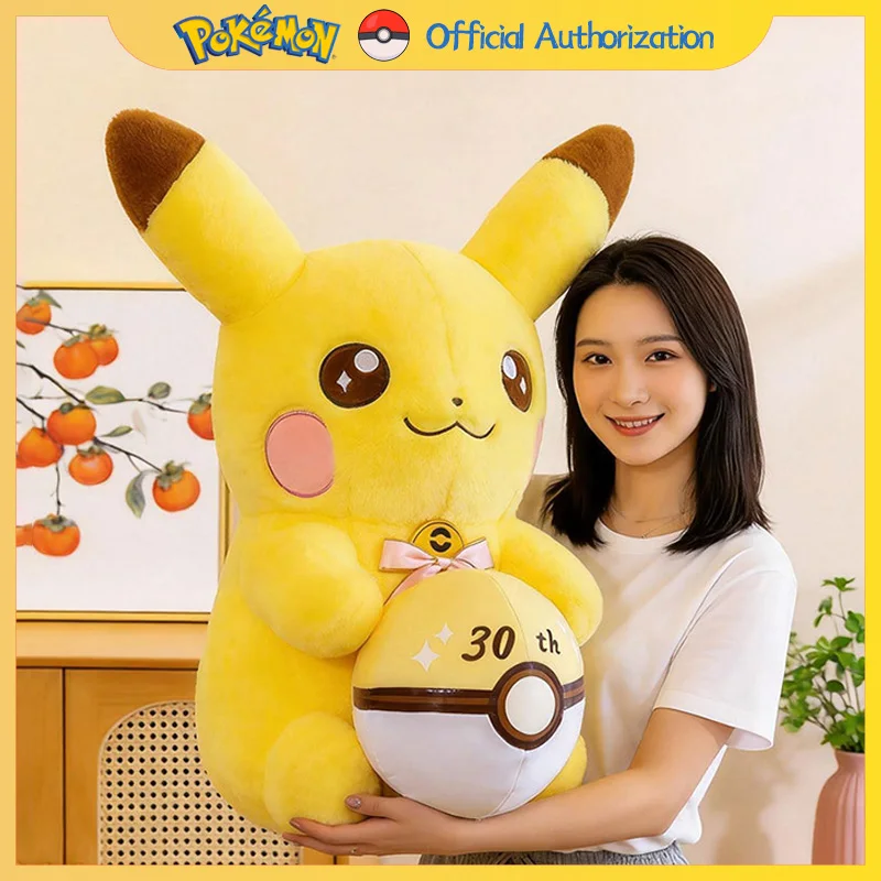 

30th Anniversary Pikachu 35CM-70CM Pokemon Plush Toy Cartoon Stuffed Doll Anime Pokémon Festival Souvenir Kawaii Birthday Gift
