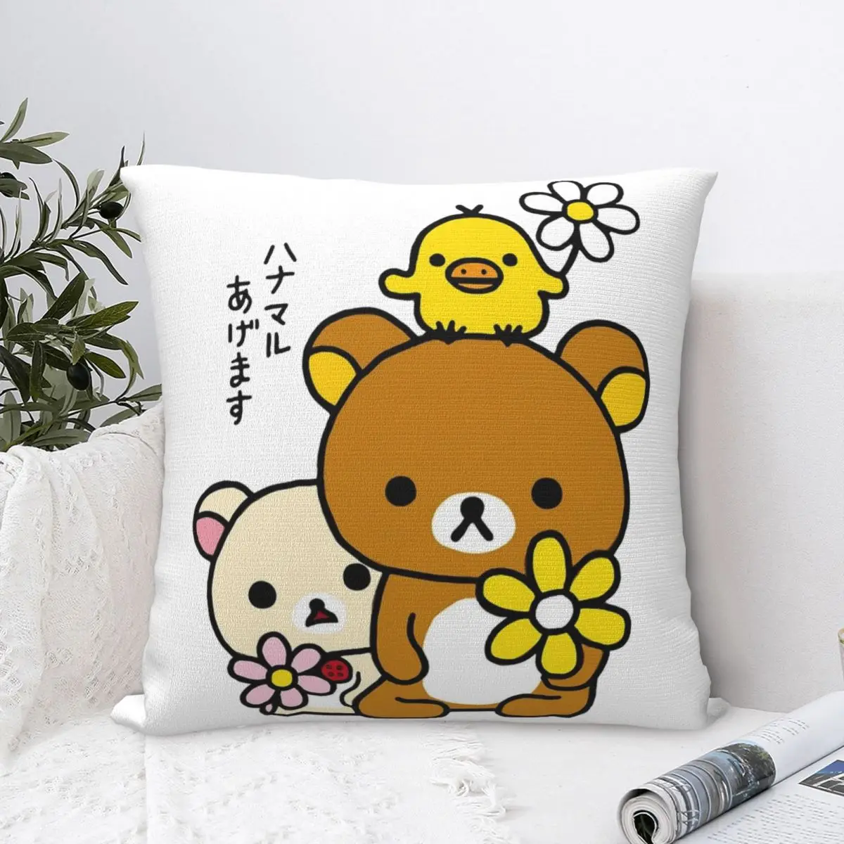 Rilakkuma Square Pillowcases Sofa Korilakkuma Kiiroitori And Flowers Cushion Case Cute Pillow Cover 45*45