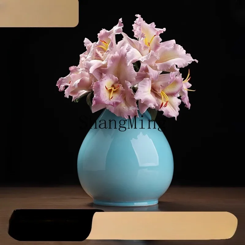 Zhb New Chinese Cer… - image